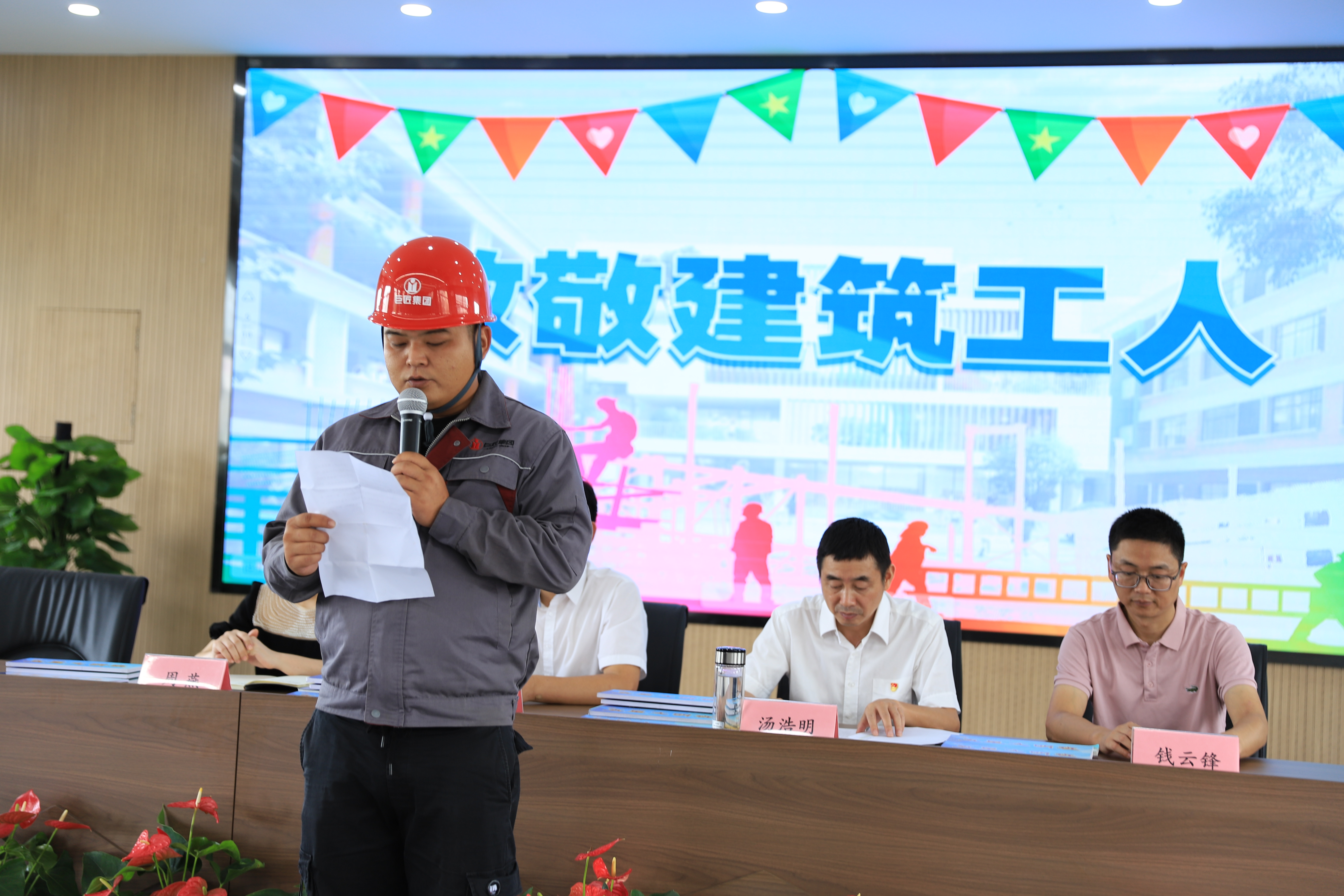 微信图片_20230902082931.jpg